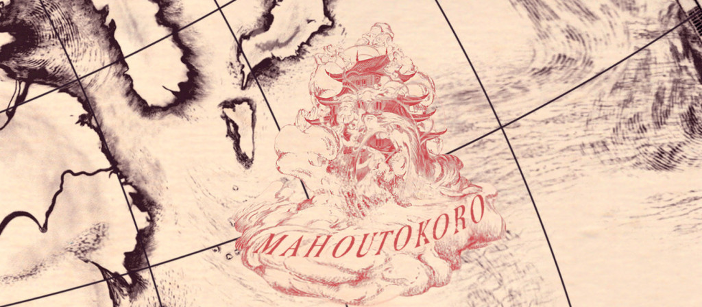 Mahoutokoro, Escuela de Magia