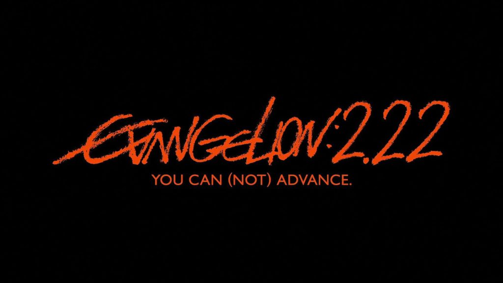 Evangelion 2.2 - You Can (NOT) Advance gratis en YouTube.