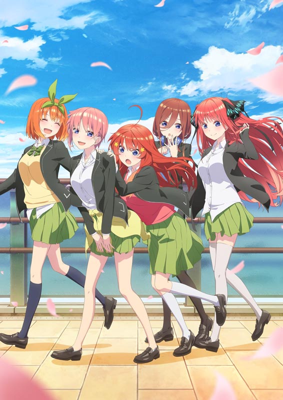 Nuestros recomendados de Anime de Invierno 2021: Quintessential Quintuplets Temporada 2.