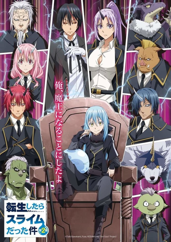 That Time I Got Reincarnated as a Slime - Recomendados Anime de Verano 2021