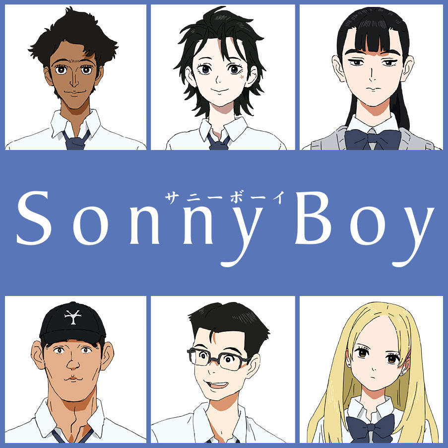 Sonny Boy - Recomendados Anime de Verano 2021