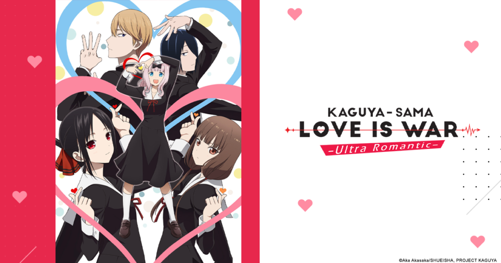 Kaguya-Sama: Love is War Anime de Primavera 2022.