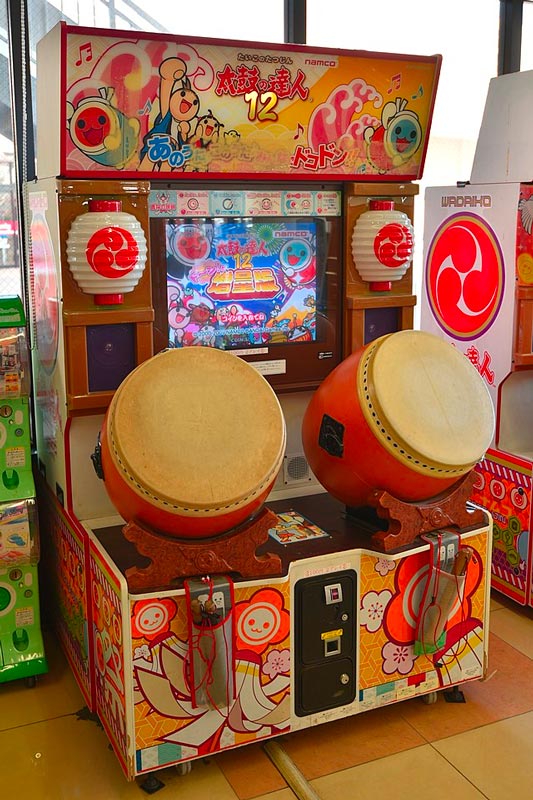 Taiko no Tatsujin - The Drum Master Arcade