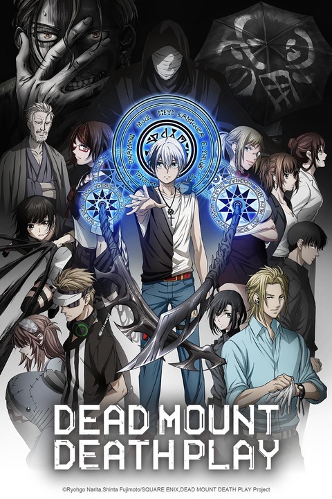 Dead Mount Death Play - Animes de Primavera 2023