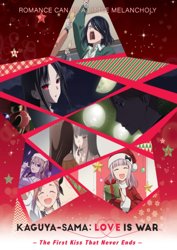 Animes de Primavera 2023 - Kaguya-Sama: Love Is War