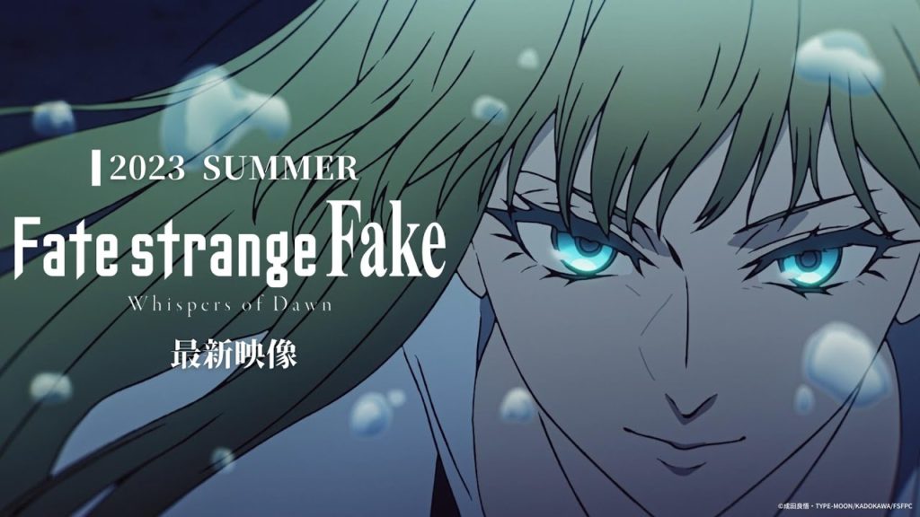 Fate/Strange Fake: Whispers of Dawn
