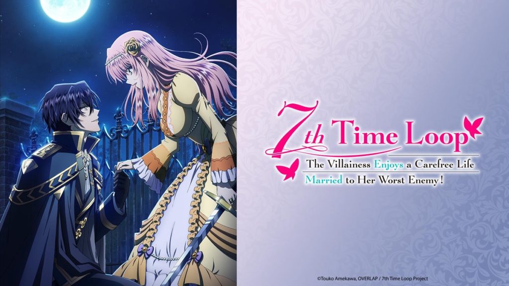 Animes de Invierno 2024 - 7th Time Loop: The Villainess Enjoys a Carefree Life Married to Her Worst Enemy