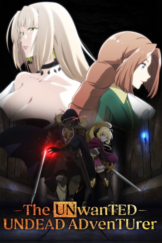 Animes de Invierno 2024 - The Unwanted Undead Adventurer