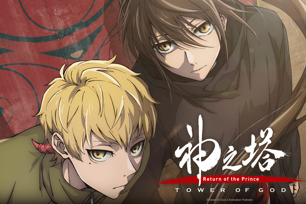 Tower of God Temporada 2