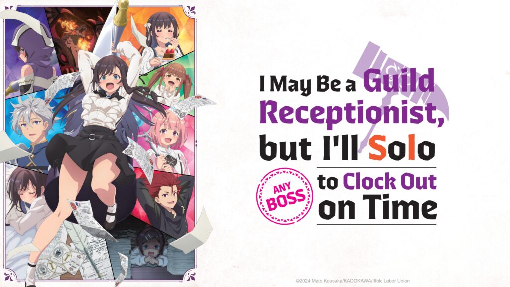 I May be a Guild Receptionist, but I'll Solo any Boss to Clock Out on Time: Anime de Invierno 2025.