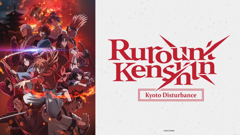 Rurouni Kenshin - Anime de Invierno 2025.