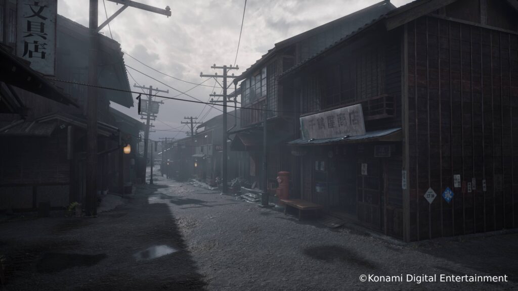 Silent Hill f está ambientado en el Japón de los años 60.